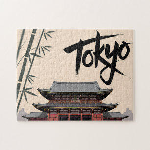 Puzzle Art de calligraphie vintage du temple de voyage Ja