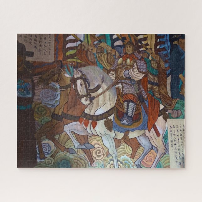 Puzzle Art History (Asie); Le Chevalier qui s'attaque à l (Horizontal)
