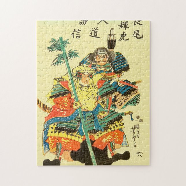 Puzzle Art japonais - deux samouraïs dans la pleine (Vertical)