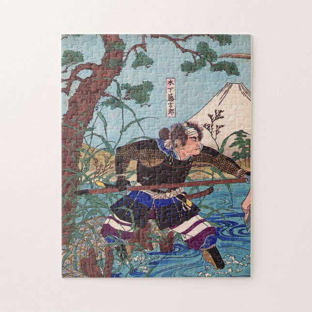 Puzzle Art japonais - un samouraï prêt à attaquer (Vertical)