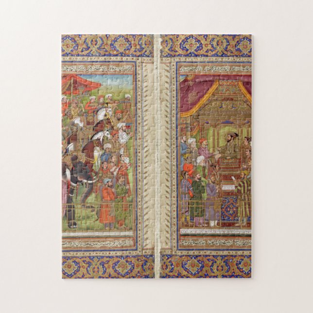 Puzzle Art musulman islamique de Boho de l'Islam de (Vertical)