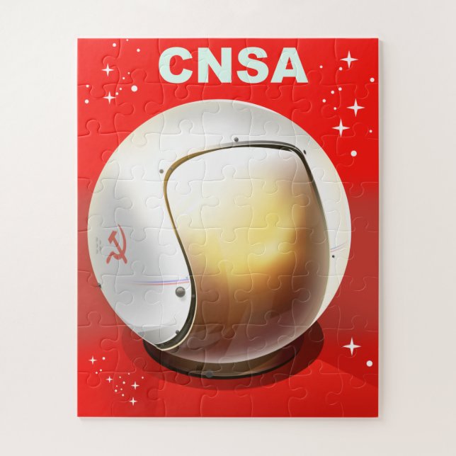 Puzzle Art spatial de la CNSA Chine. (Vertical)