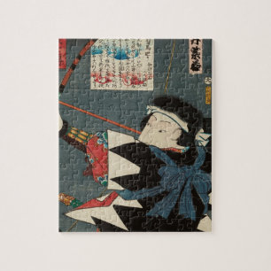 Puzzle Art vintage classique d'Ukiyo-e Kyudo Archer