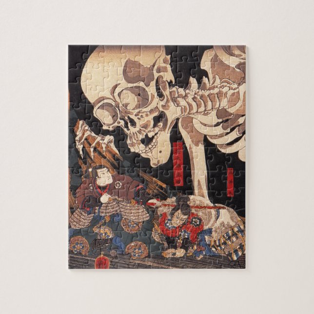 Puzzle Art vol.1 d'Ukiyoe de Japonais (Vertical)