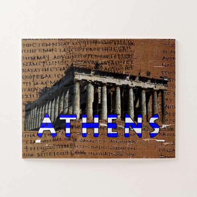Puzzle Athènes Grèce (Horizontal)