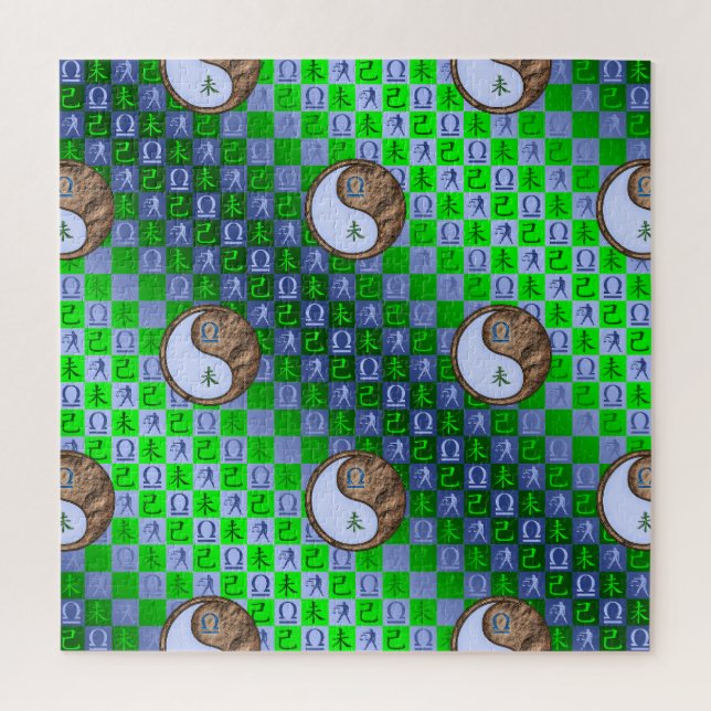 Puzzle Balance & Bouc de Terre (Vertical)