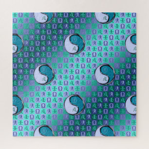 Puzzle Balance & Chien d'Eau