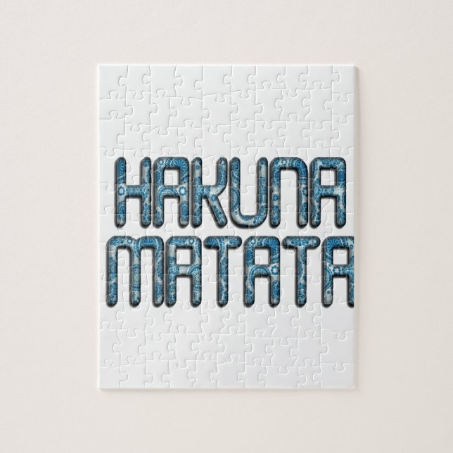 Puzzle Beau design de citation de texte swahili extraordi (Vertical)