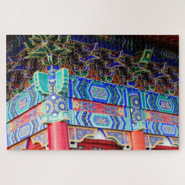 Puzzle Bel et lumineux palais Art de Séoul sur une (Horizontal)