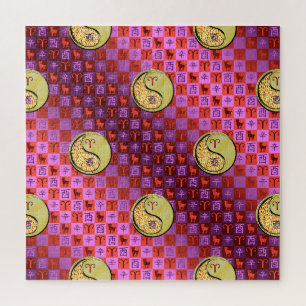 Puzzle Bélier & Coq de Métal