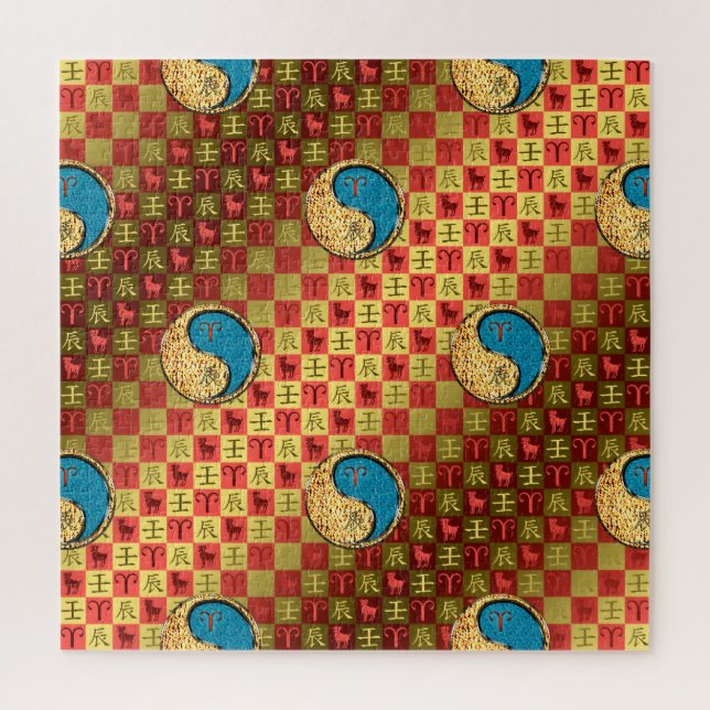 Puzzle Béliers et Dragon d'eau (Vertical)