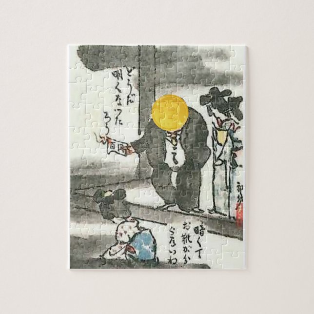 Puzzle Bitcoin millionaire japanese caricature ビットコイン風刺画4 (Vertical)