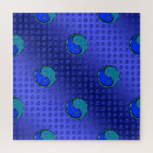 Puzzle Bœuf d'eau