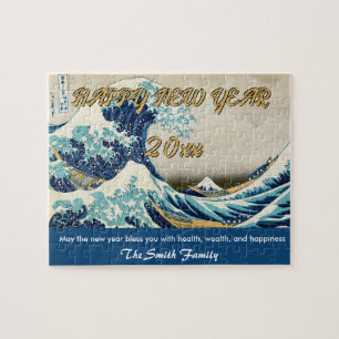 Puzzle Bonne année avec la grande vague d'Hokusai