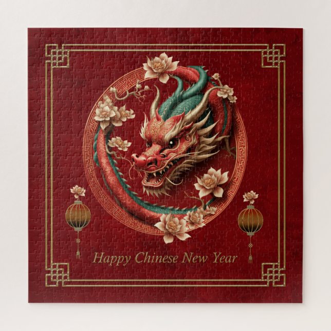Puzzle Bonne année de dragon chinois (Vertical)