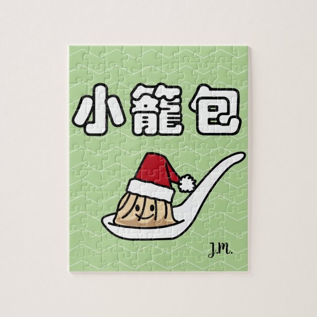Puzzle Boulette chinoise Dim Sum Père Noël ha de soupe à (Vertical)