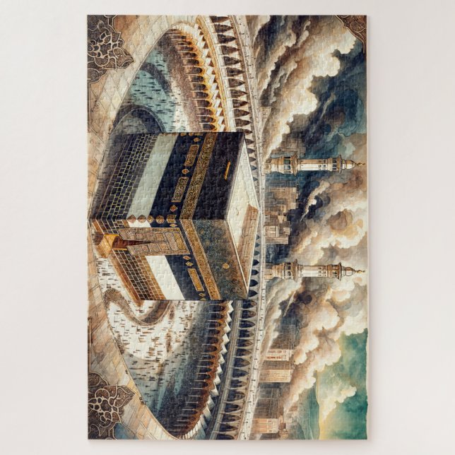 Puzzle Brown Al Kaaba (Vertical)