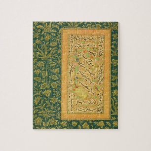 Puzzle Calligraphie par Mir Ali de coeur, avec un bor de
