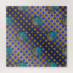 Puzzle Capricorne & Boeuf d'eau