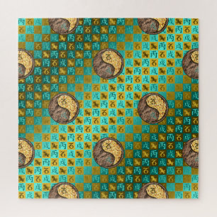 Puzzle Capricorne & Chien de Feu