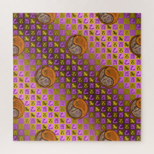 Puzzle Capricorne & Coq de Bois