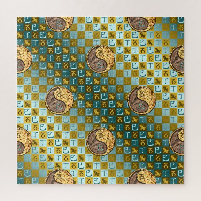 Puzzle Capricorne & Serpent de feu (Vertical)