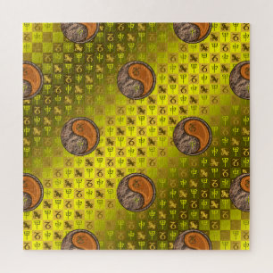 Puzzle Capricorne & Singe de Bois