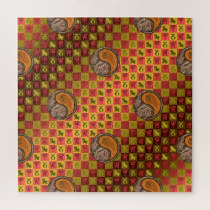 Puzzle Capricorne & Tigre de Bois