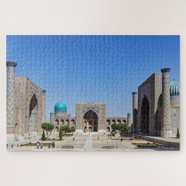 Puzzle carré Registan - Samarkand, Ouzbékistan, Asie (Horizontal)