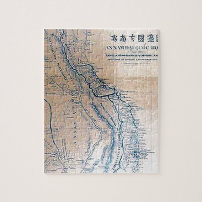 Puzzle Carte vietnamienne antique (Vertical)