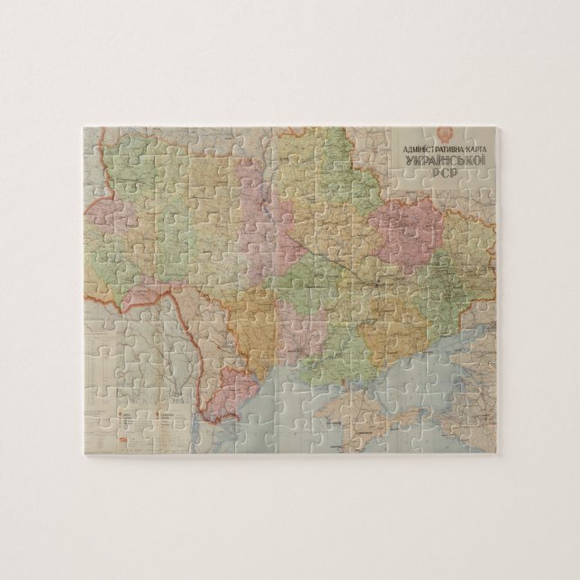 Puzzle Carte vintage de l'Ukraine (1947) (Horizontal)