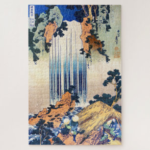 Puzzle Cascade vintage japonaise Cool Hokusai