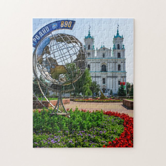 Puzzle Cathédrale d'architecture de Grodno Belarus (Vertical)