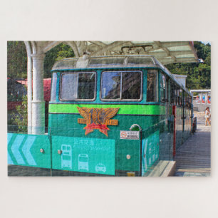 Puzzle Centenaire du tramway de Peak, Hong Kong, Asie