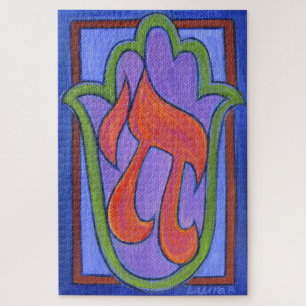 Puzzle Chai Hamsa