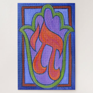 Puzzle Chai Hamsa