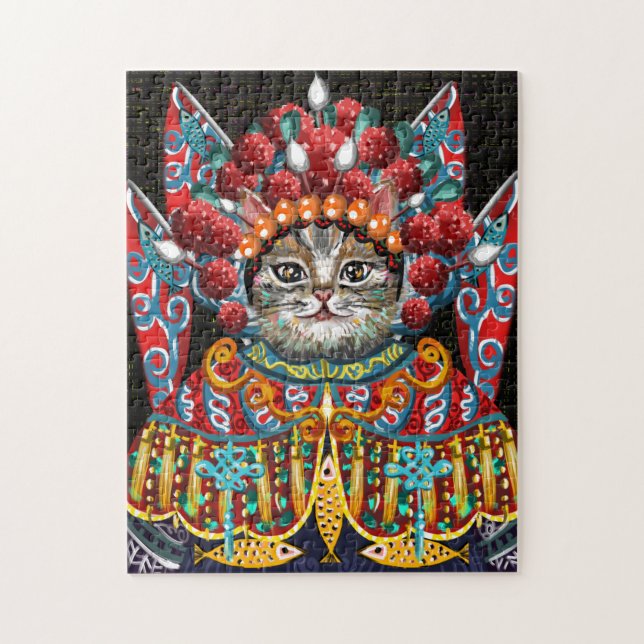 Puzzle Chat aquarelle (Vertical)