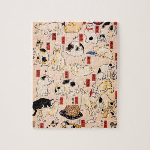 Puzzle Chat japonais par Utagawa Kuniyoshi