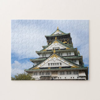 Puzzle Château d'Osaka à Osaka Japon