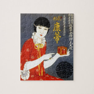 Puzzle CHINOIS d'ANNONCE de THÉ