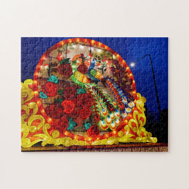 Puzzle chinois paon lanque chinois (Horizontal)