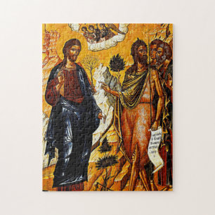 Puzzle Christ et Jean Baptiste par Emmanuel Tzanes