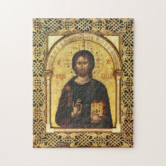 Puzzle Christ Holding Gospels Latticework Gold Frame (Vertical)