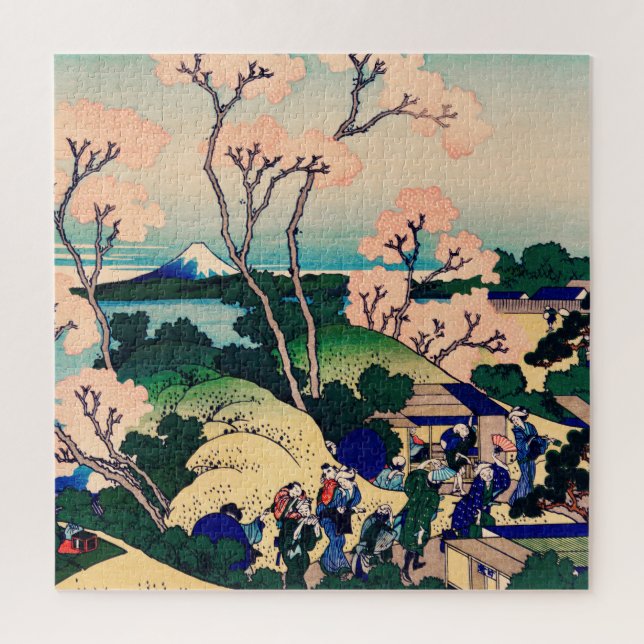 Puzzle Colline Goten-Yama, Shinagawa sur le Tokaido japon (Vertical)