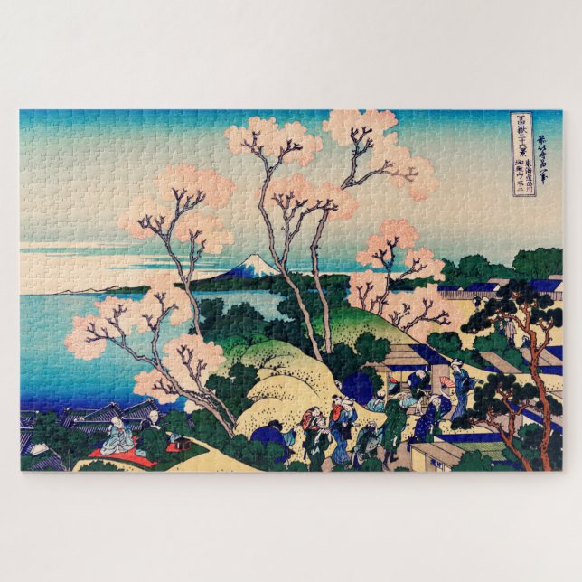 Puzzle Colline Goten-Yama, Shinagawa sur le Tokaido japon (Horizontal)