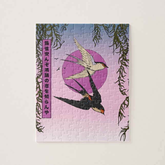 Puzzle Comment un moineau peut-il connaître les aspiratio (Vertical)