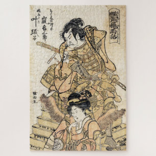 Puzzle Cool japonais vintage ukiyo-e samuraj guerrier art