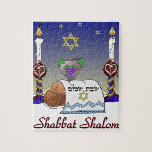 Puzzle Copie d'art de Judaica Shabbat Shalom