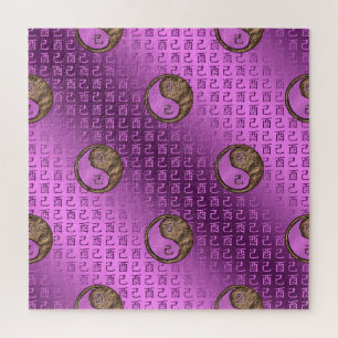 Puzzle Coq de terre