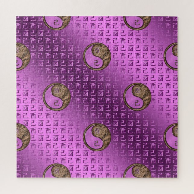 Puzzle Coq de terre (Vertical)